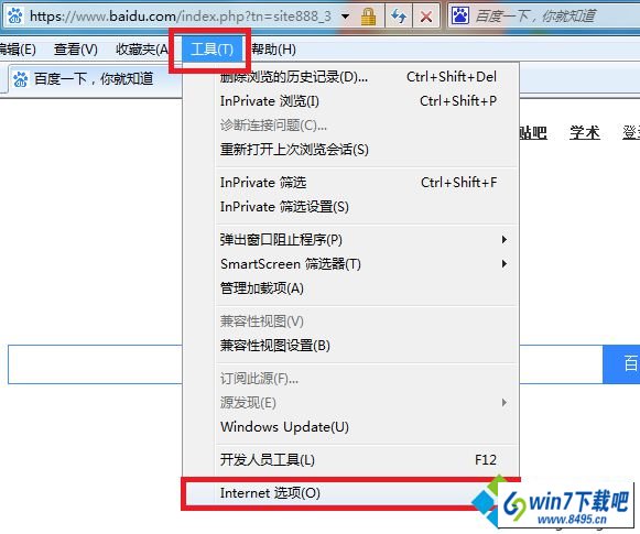 win10打开网页变成下载怎么办 win10系统打开网页变成下载的图文步骤
