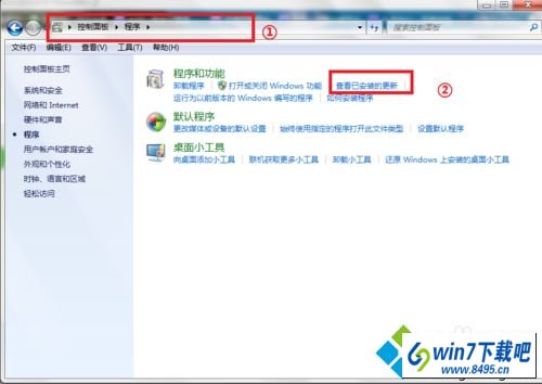 win10打开浏览器蓝屏错误igdpmd64.sys的图文步骤 win10系统打开浏览器蓝屏错误igdpmd64.sys的图文步骤