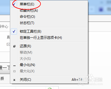 win10 iEԶҳ