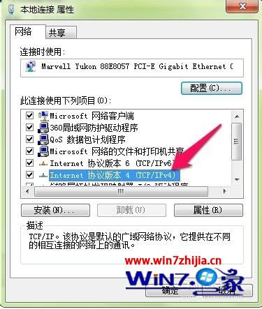 windows10ϵͳĬصķ