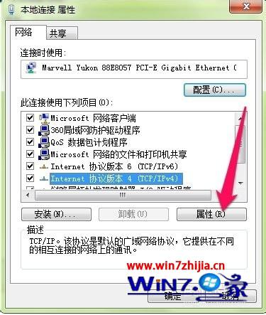 windows10ϵͳĬصķ