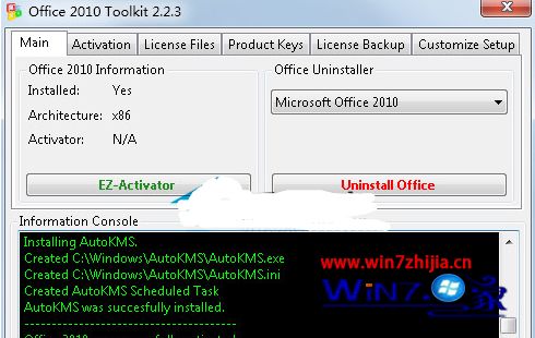 windows10ϵͳװͼword2010ķ