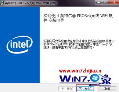 win10ϵͳʹMy wiFiܵķ