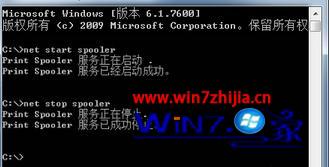 windows10系统打印机关闭后怎么开启 windows10系统打印机关闭后怎么开启
