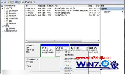 win10ϵͳôԶ
