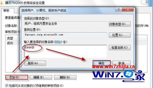 win10ϵͳԴ˹ܵʹ÷