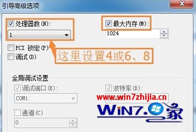 w7ϵͳôں