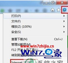 win10ϵͳExplorer.exeô޸