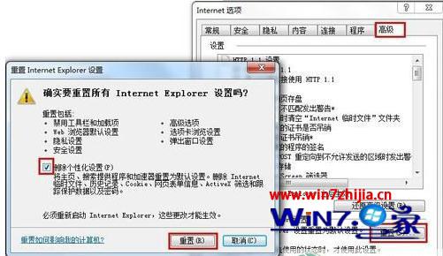 win10ϵͳExplorer.exeô޸